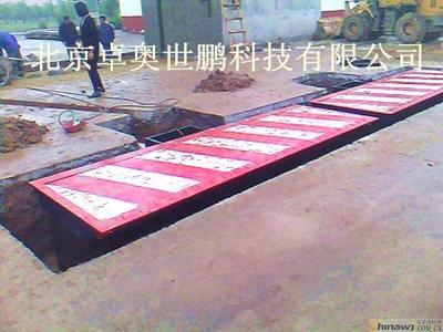 線胎 中國五金商機網上的專業破胎器解讀與應用指南